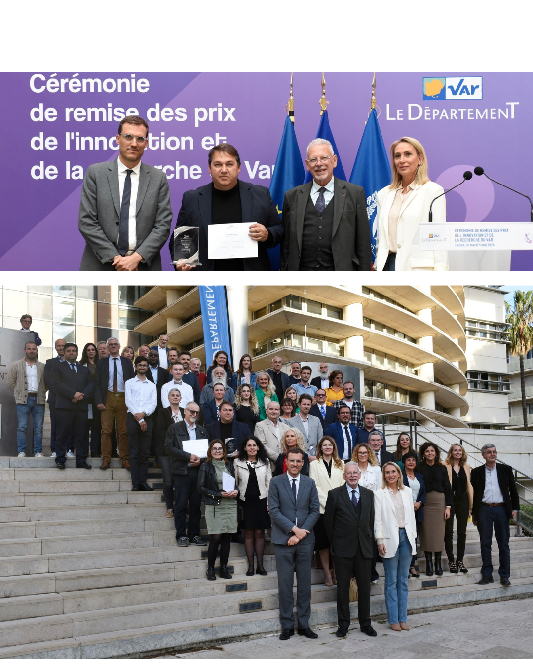 prix innovation 2026